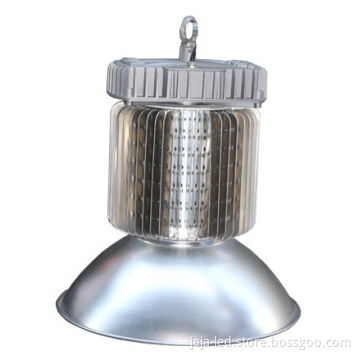 200W 250W led high bay light with Philips LED